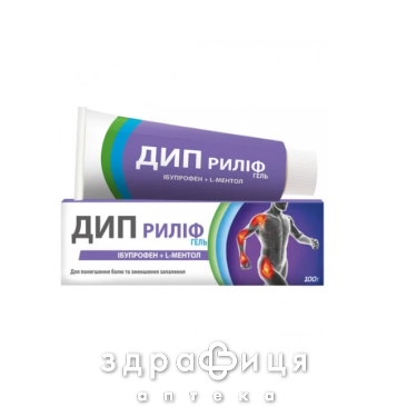 Дип рилиф гель туба 100г хондропротекторы