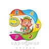 Книга одне за другим п"ять котят зворотній рахунок (рус) Дитяча іграшка