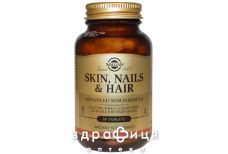 Solgar таблетки д/шкiри/нiгтiв/волосся №60 вітаміни для зміцнення волосся і нігтів