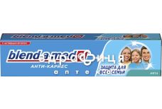 Зубная паста Blend-a-med (Блендамед) анти-кариес fresh 125мл