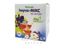 Фiточай №11 iмуно-мiкс 50г препарат для судин
