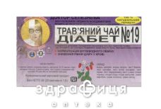 Фiточай доктор селезнева №19 д/зниж рiвня цукру в кровi №20