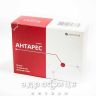 Антарес розчин д/ін 50мг/мл 4мл №10