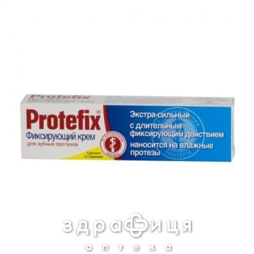 Protefix (Протефикс) крем д/зубных протезов фикс гипоаллерген 40мл