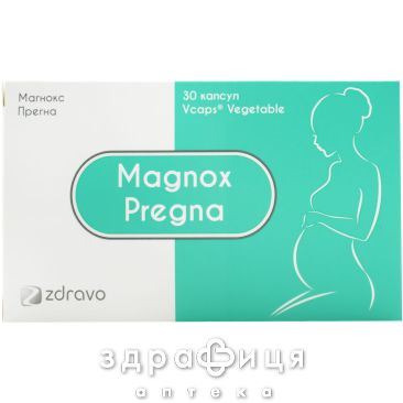 БАД ПРЕГНА МАГНОКС КАПС №30 витамины для беременных