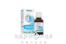 ПІКОСЕН КРАП ОРАЛ 25МЛ