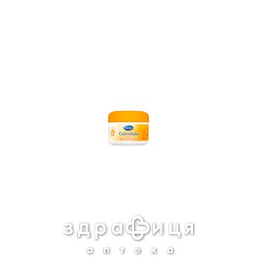 Bubchen (Бюбхен) крем по уходу за лицом календула 75мл