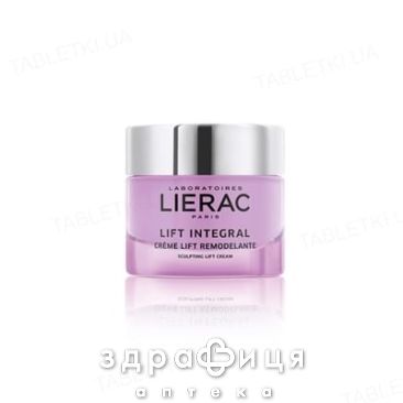 Lierac l685 лiфтиссим крем 50мл
