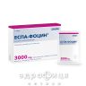 Эспа-фоцин пор д/п р-ра д/перор прим 8г/3000мг №1 антибиотики