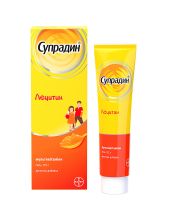 БАЙЕР ХЕЛСКЕА (ПРОМО)