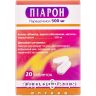 Пiарон таблетки в/о 500мг №20 (10х2) бл знеболююче