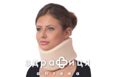 Бандаж тв-003 д/фиксации шеи в8