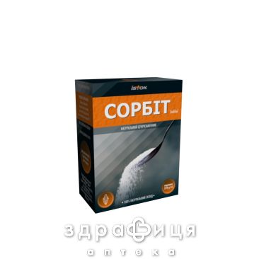 Сорбіт 250г харчування для діабетиків