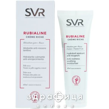 SVR (СВР) рубиалин крем питат д/сух/оч сух кожи с покраснен 40мл 1060314w