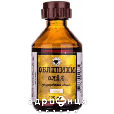 Облiпихи олiя олiя фл 50 мл таблетки від гастриту
