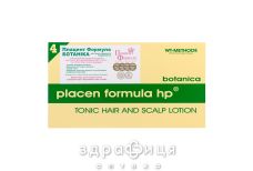 Засiб для волосся "placen formula hp botanica №4"  №6 шампунь від випадіння волосся
