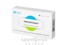 Лiкопрофiт капс 500 мг №30 ліки від простатиту
