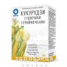 Кукурузные рыльца 30г