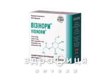 Візінорм капс №30