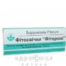 Фiторовi свiчки №10 Препарат для сечостатевої системи