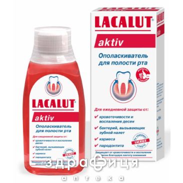 Лакалут актив ополаскиватель д/рта и зубов 300мл
