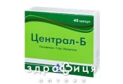 Централ-б капс №45 снотворное