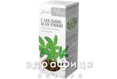 Фиточай корни сабельника болотного 50г