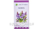Фиточай галега 1,5г №20