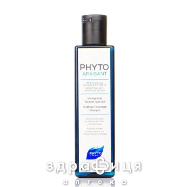 Phyto фітоапезан шампунь 250мл