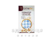 ИППЛИКАТОР КУЗНЕЦОВА 63ШТ