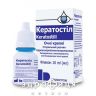 Кератостіл крап очні 10мл краплі для очей