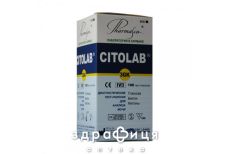 Тест-полоски д/анализа мочи citolab 3gk №100