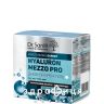 Dr.sante hyaluron mezzo pro крем-гель денний 50мл