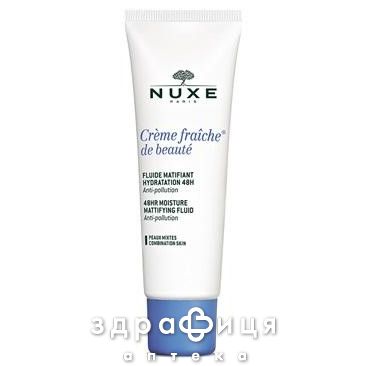 Nuxe крем-фреш крем звол 50мл ex02940