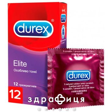 Презервативы Durex (Дюрекс) elite №12