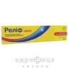 Релiф адванс мазь ректал 28,4г свічки від геморою, мазь, таблетки