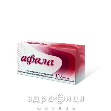Афала таб №100 (20х5) лекарство от простатита