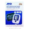 Тонометр and ub-202 автомат на запястье эконом