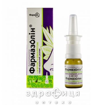 Фармазолин мята/эвкалипт спрей назал 1мг/мл 10мл - спрей для носа, капли от насморка