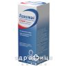 Лазолван сироп с клубнично-сливочным вкусом 30мг/5мл 100мл таблетки от кашля сиропы