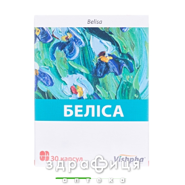 БЕЛИСА КАПС №30 (3Х10) УАХ для нервной системы