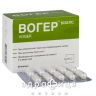 ДД ВОГЕР КАПС №60 ліки від простатиту