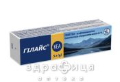 Гілайс кеа офтальмол ізотон з гіалурон натр мазь 0,4% 5г очна мазь