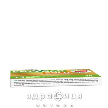 Энзибар голд таб №20 - 4