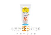 Біокон крем дит д/безпеч засмаги spf-60 60мл