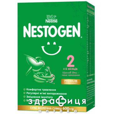 Nestle nestogen 2 смесь молоч с 6 мес 600г