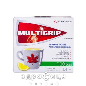 Мультигрип пор д/орал р-ра №10 чай от простуды в порошке