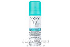 Vichy дезодорант-антип 48 часов п/бел след/желт пят 125мл мв5974620