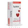 Тамп kotex lux super з аплiкатор №8 тампони