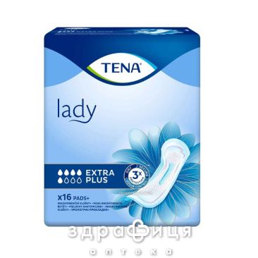 Прокл TENA (Тена) lady extra plus №16